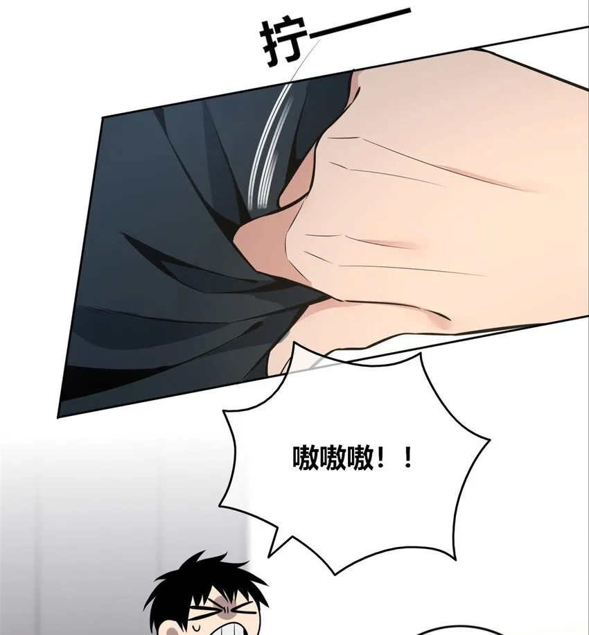 47 47 第45页
