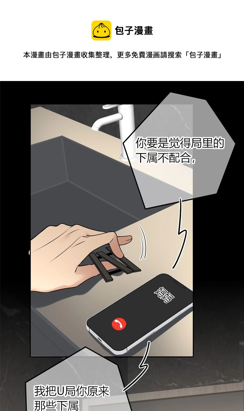 46 46 第1页