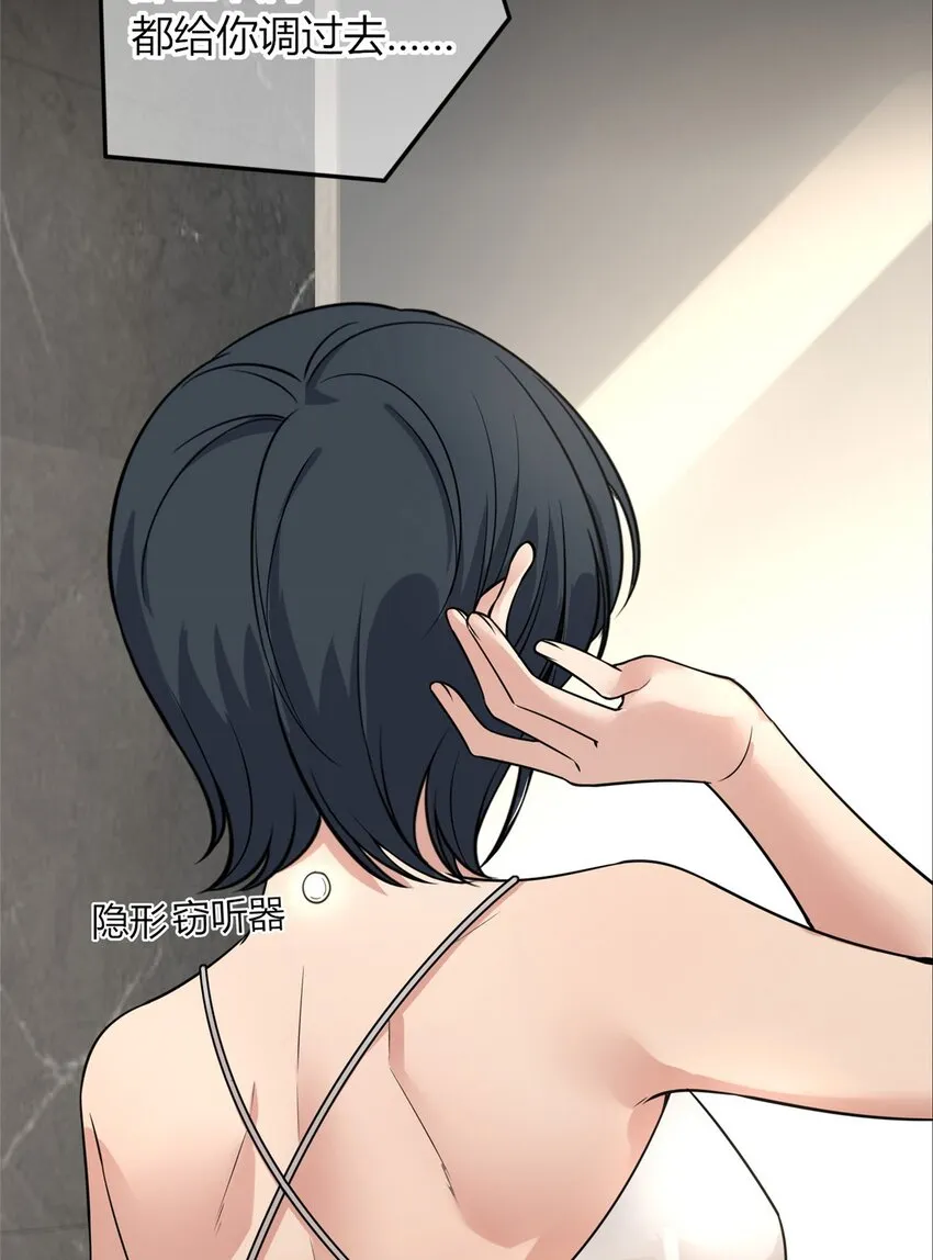 46 46 第2页