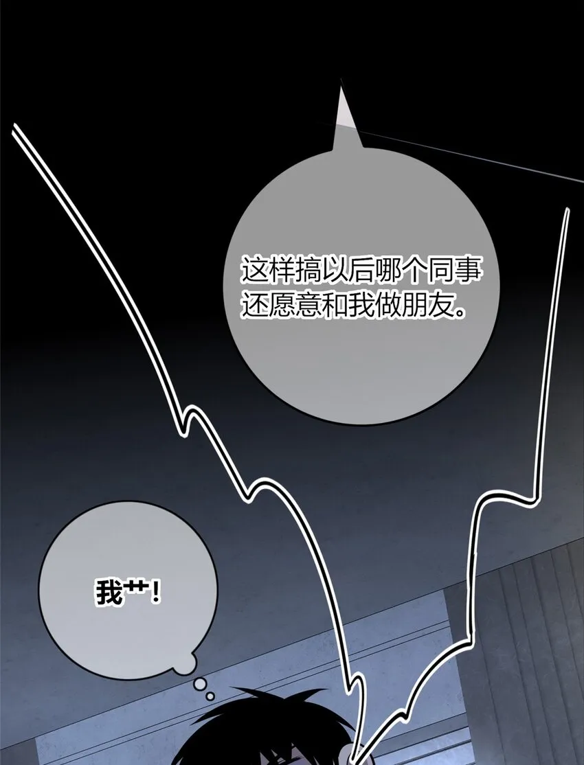 46 46 第5页