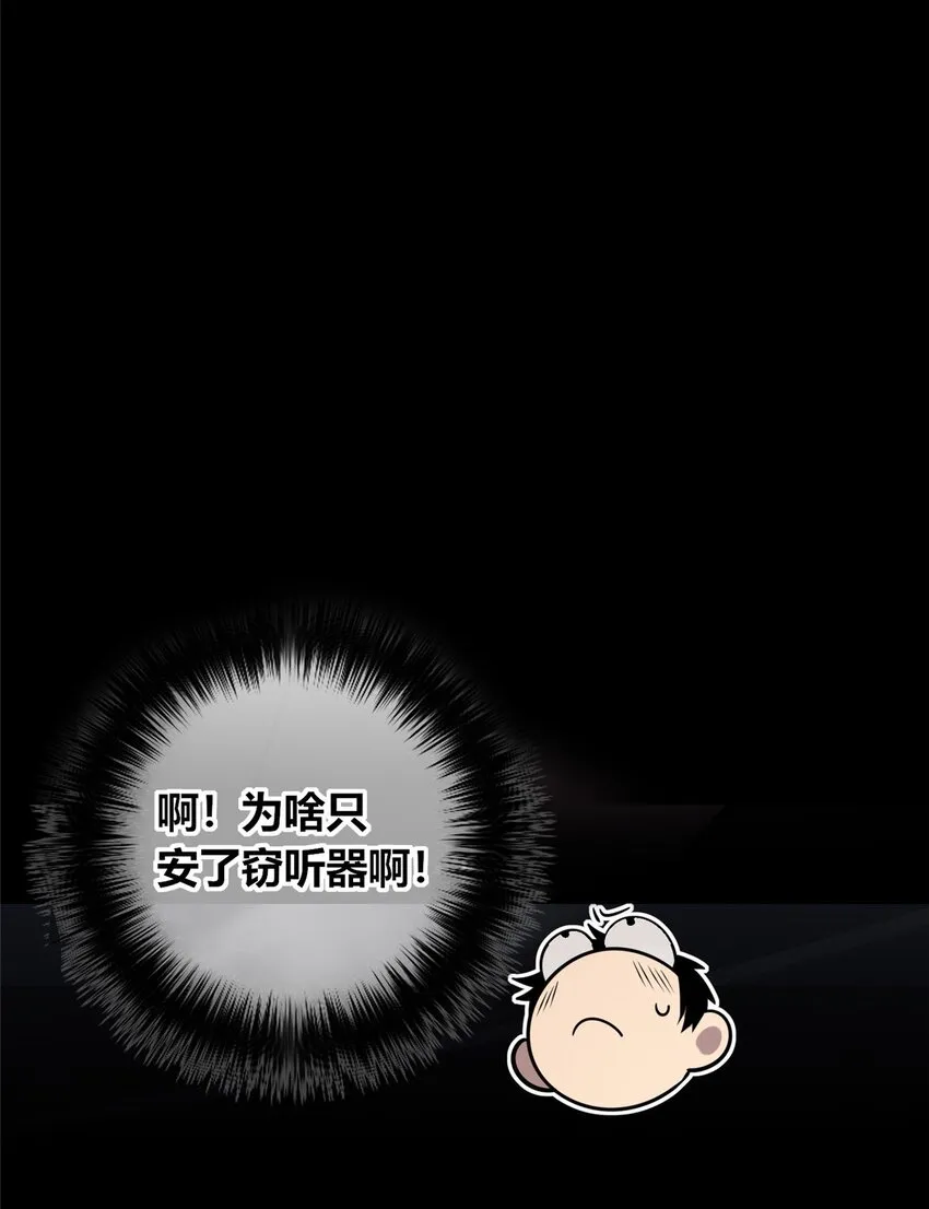 46 46 第12页