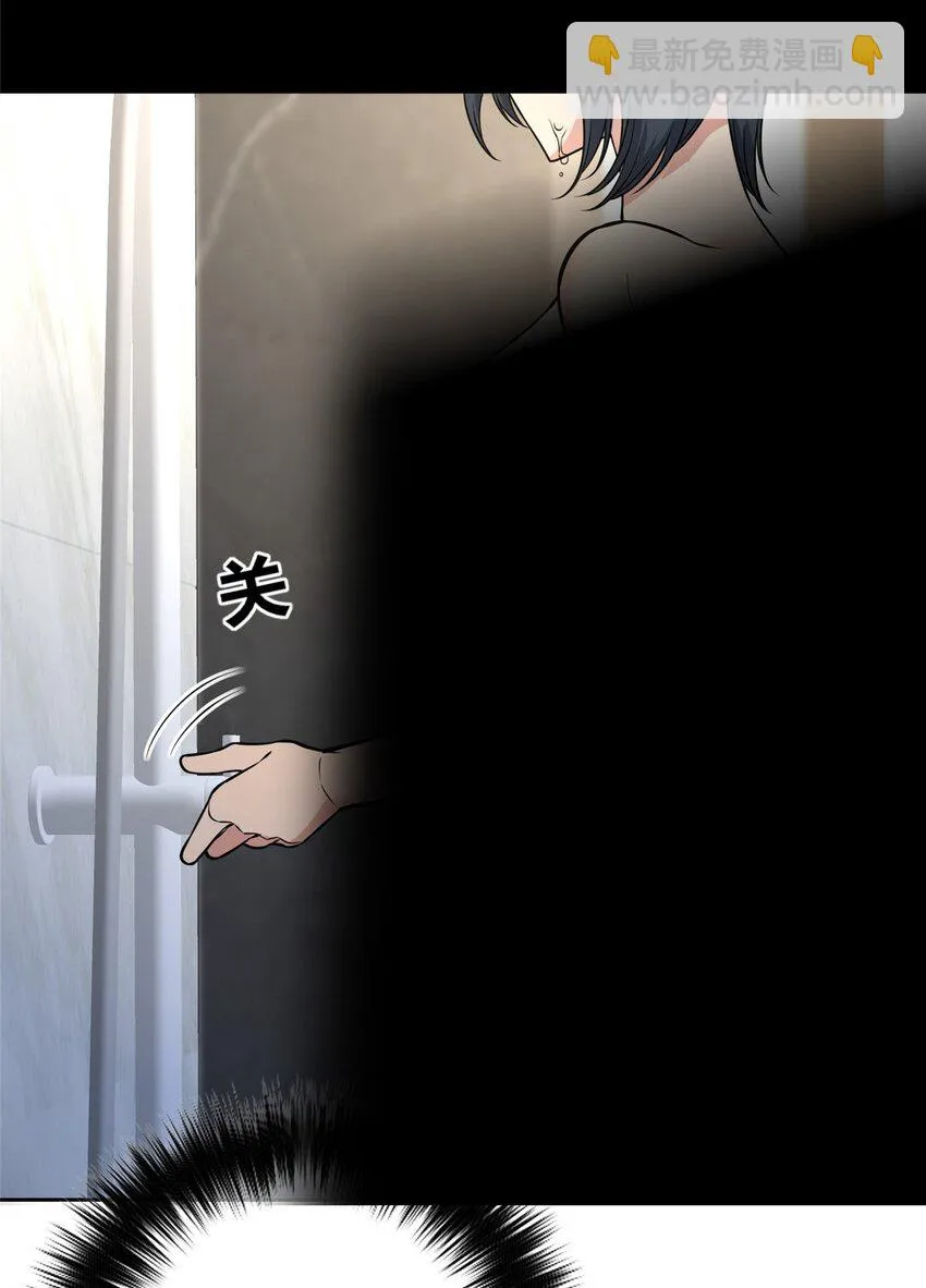 46 46 第13页