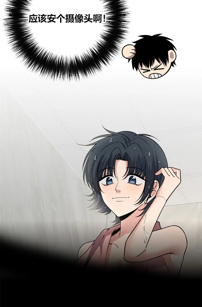 46 46 第14页