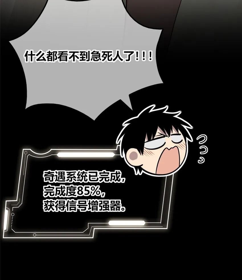 46 46 第16页