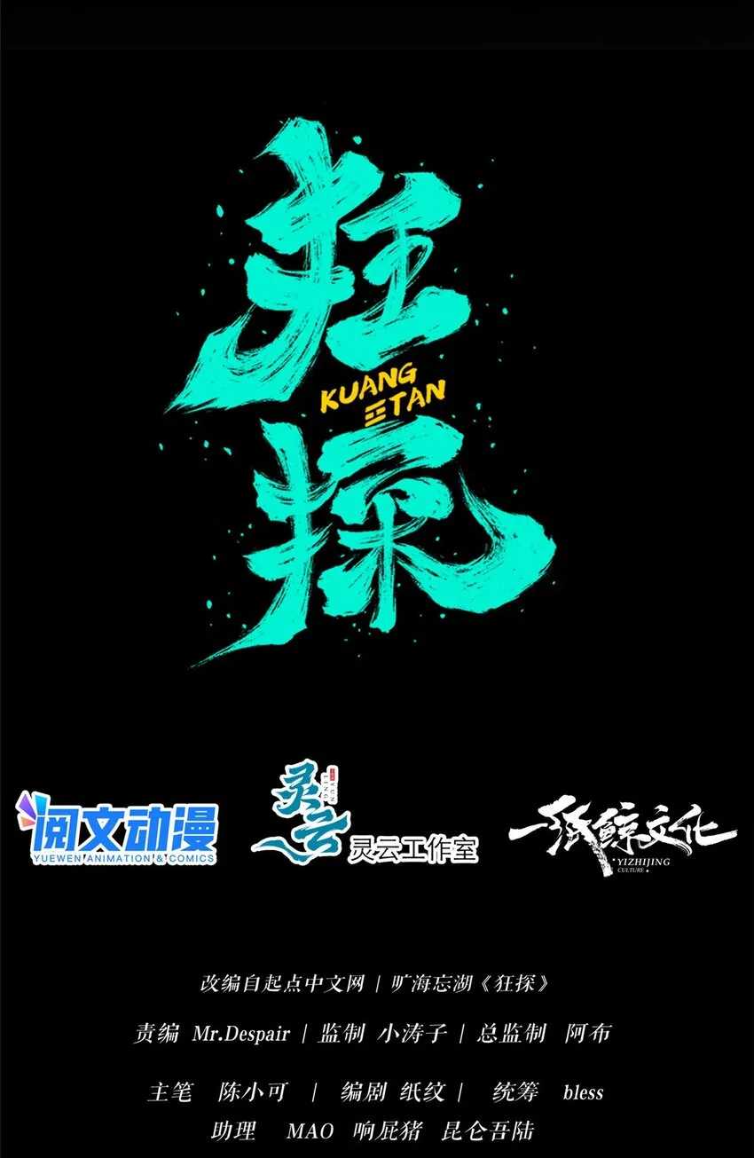 46 46 第17页