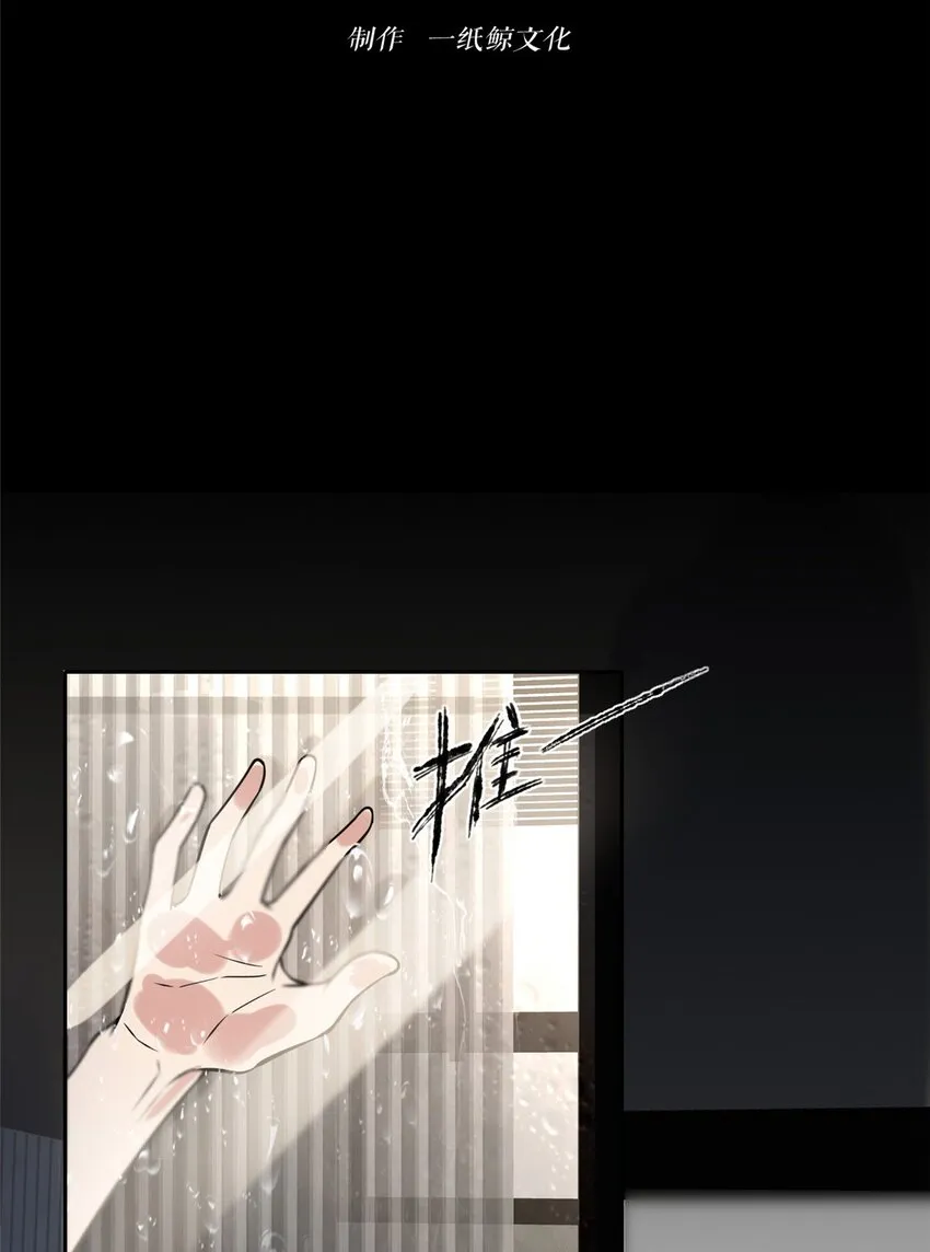 46 46 第18页