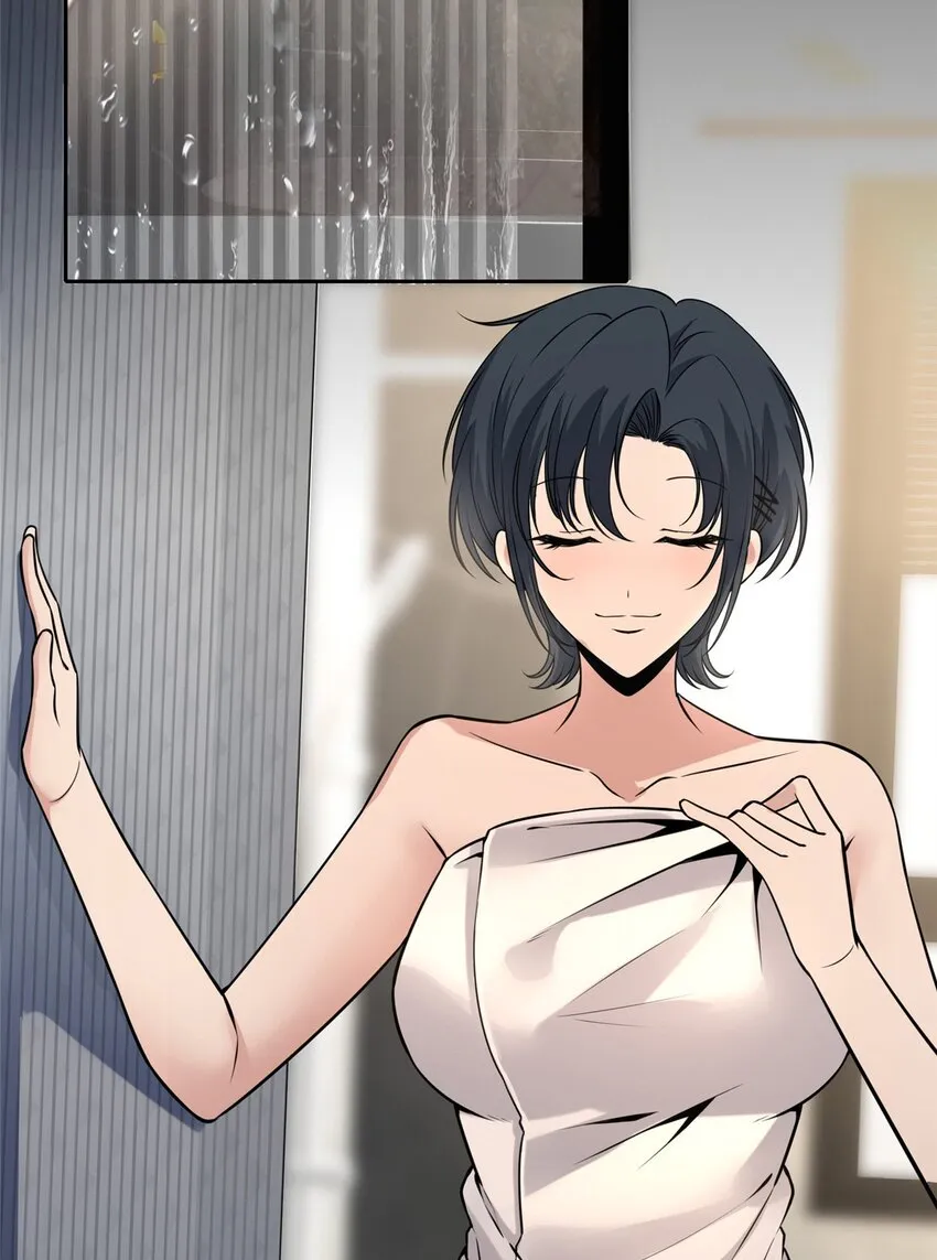46 46 第19页