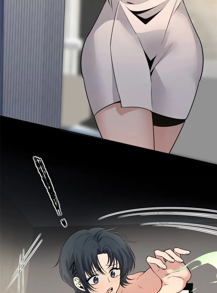 46 46 第20页