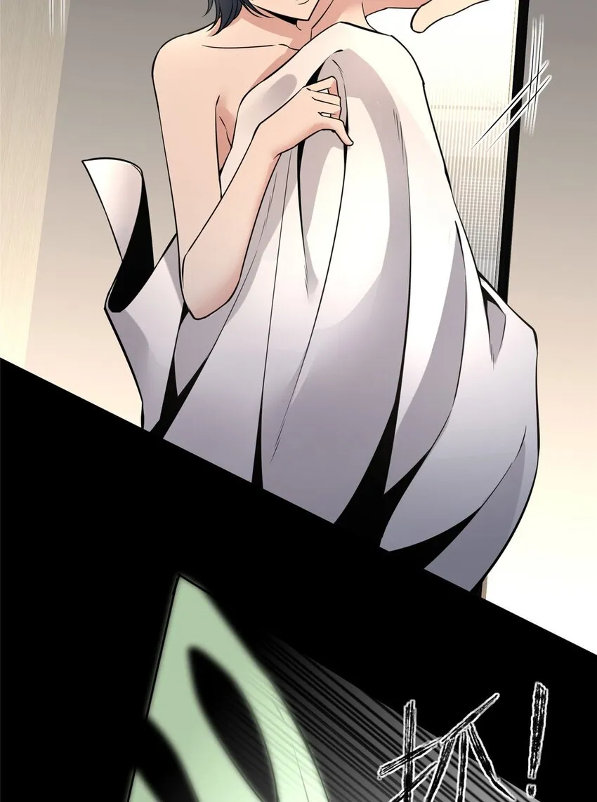 46 46 第21页