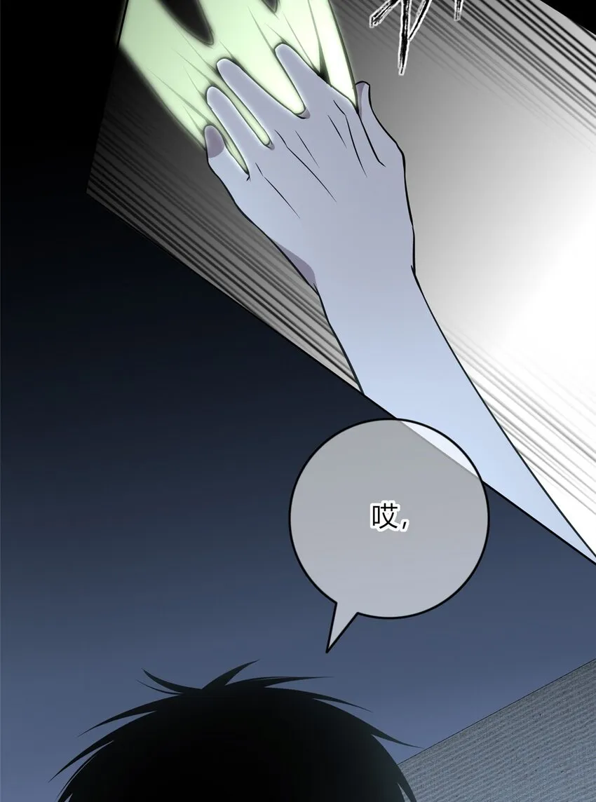 46 46 第22页