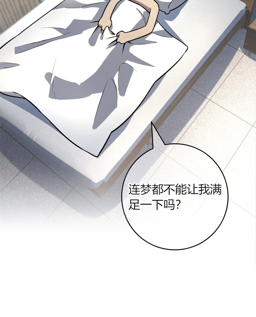 46 46 第31页