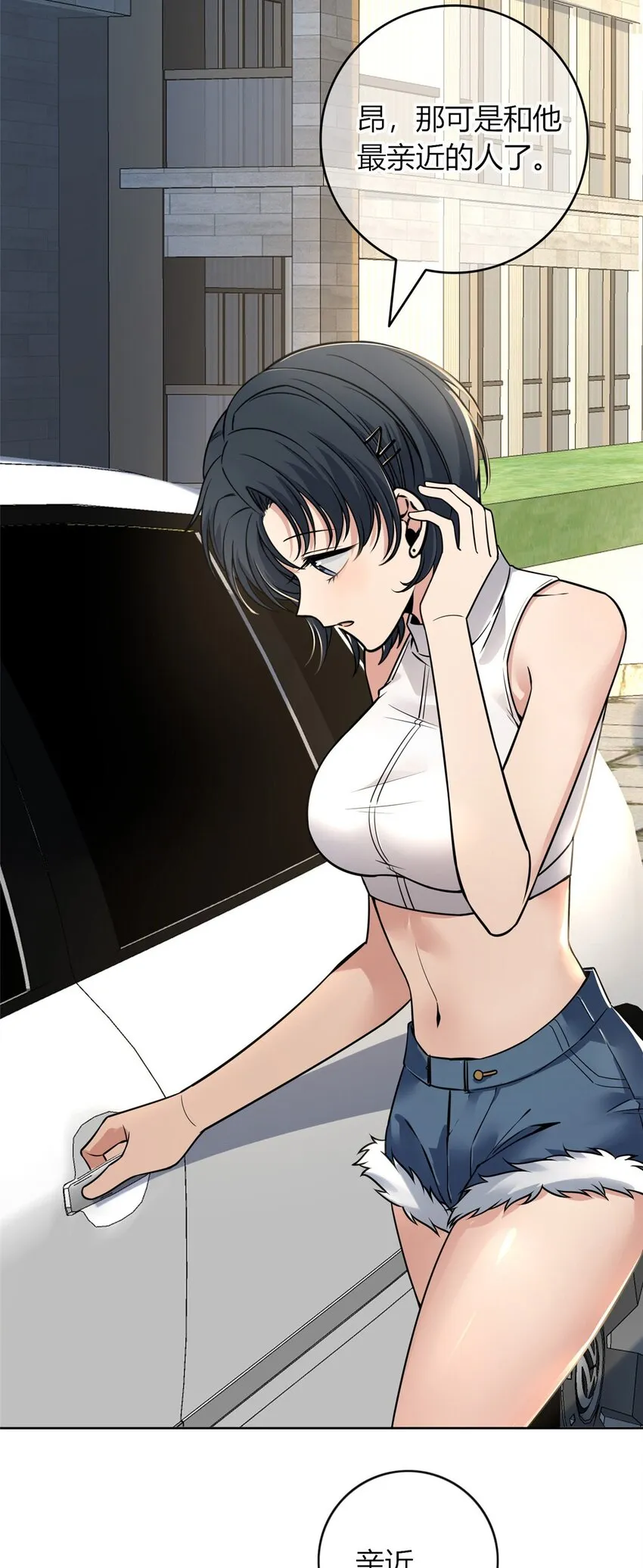 46 46 第40页