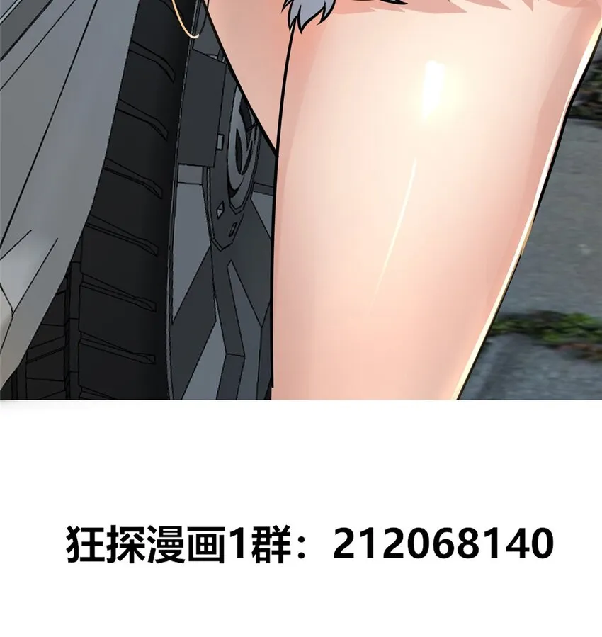 46 46 第44页