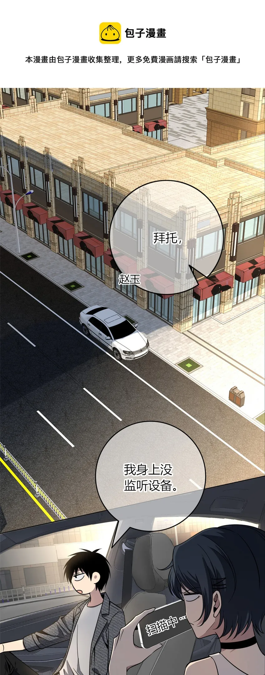 45 45 第1页