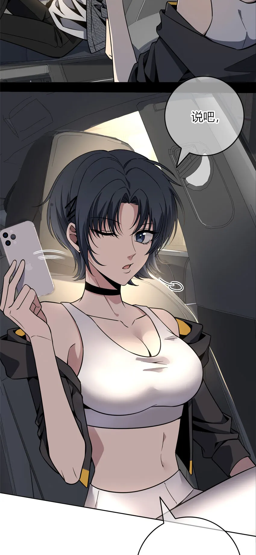 45 45 第2页