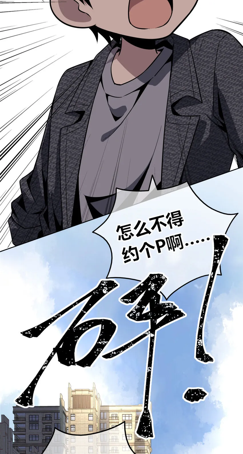 45 45 第14页