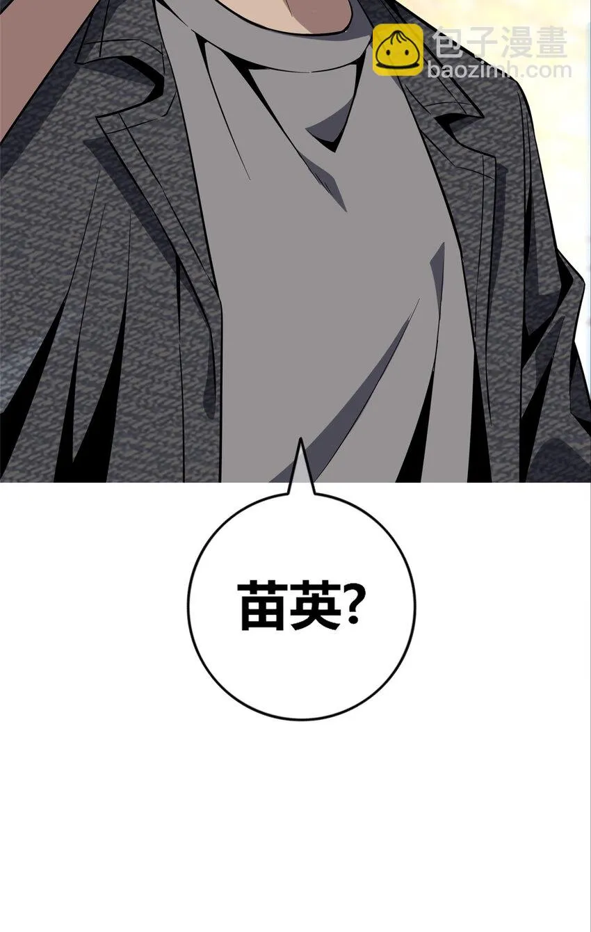 45 45 第22页
