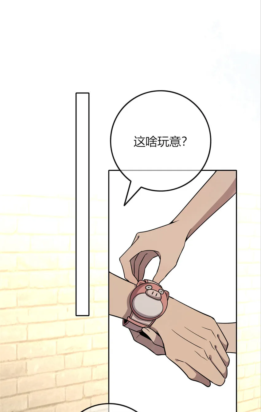 45 45 第23页