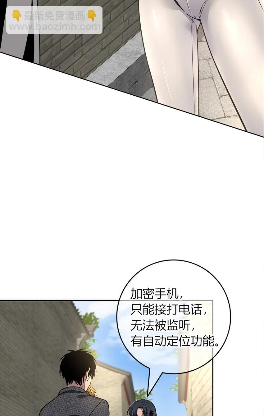 45 45 第25页