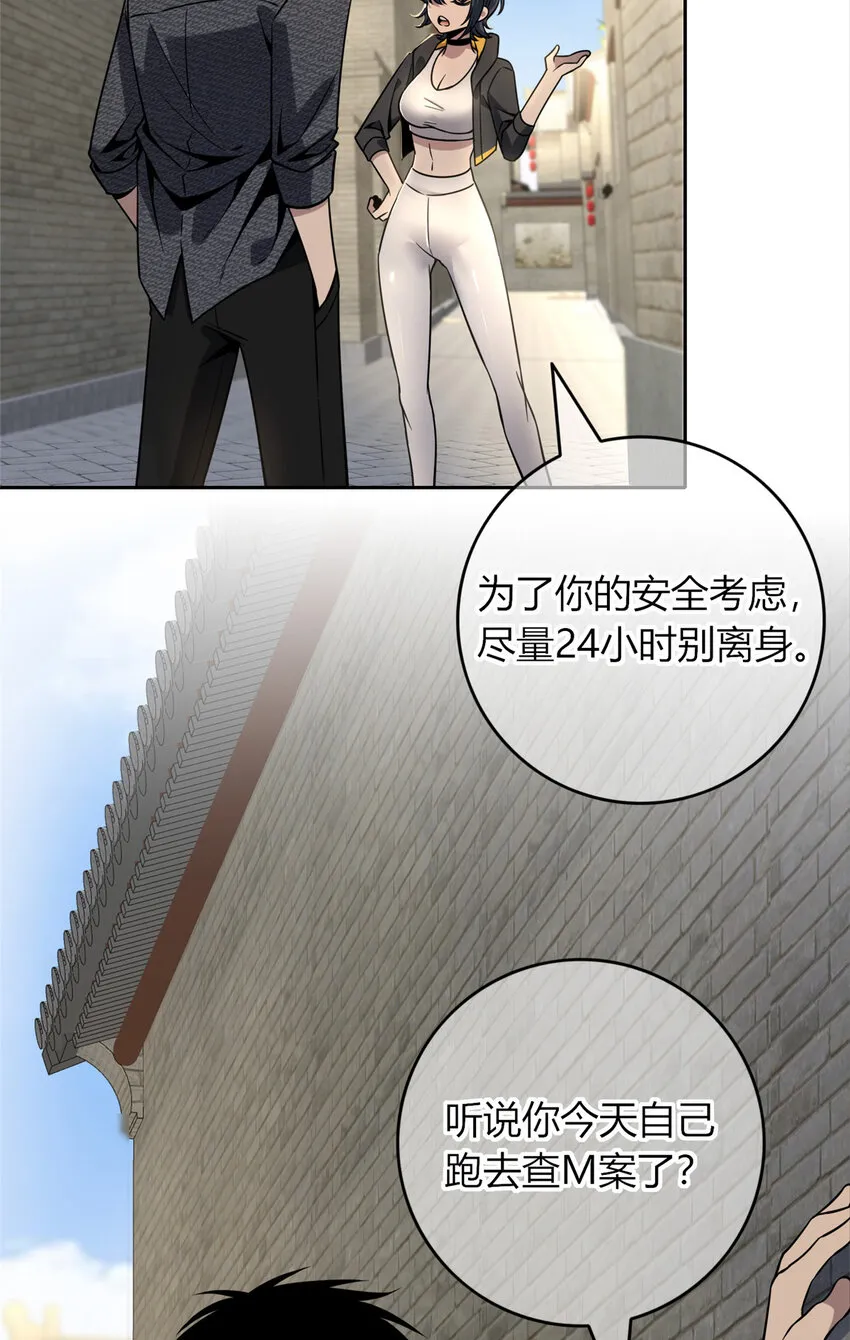 45 45 第26页