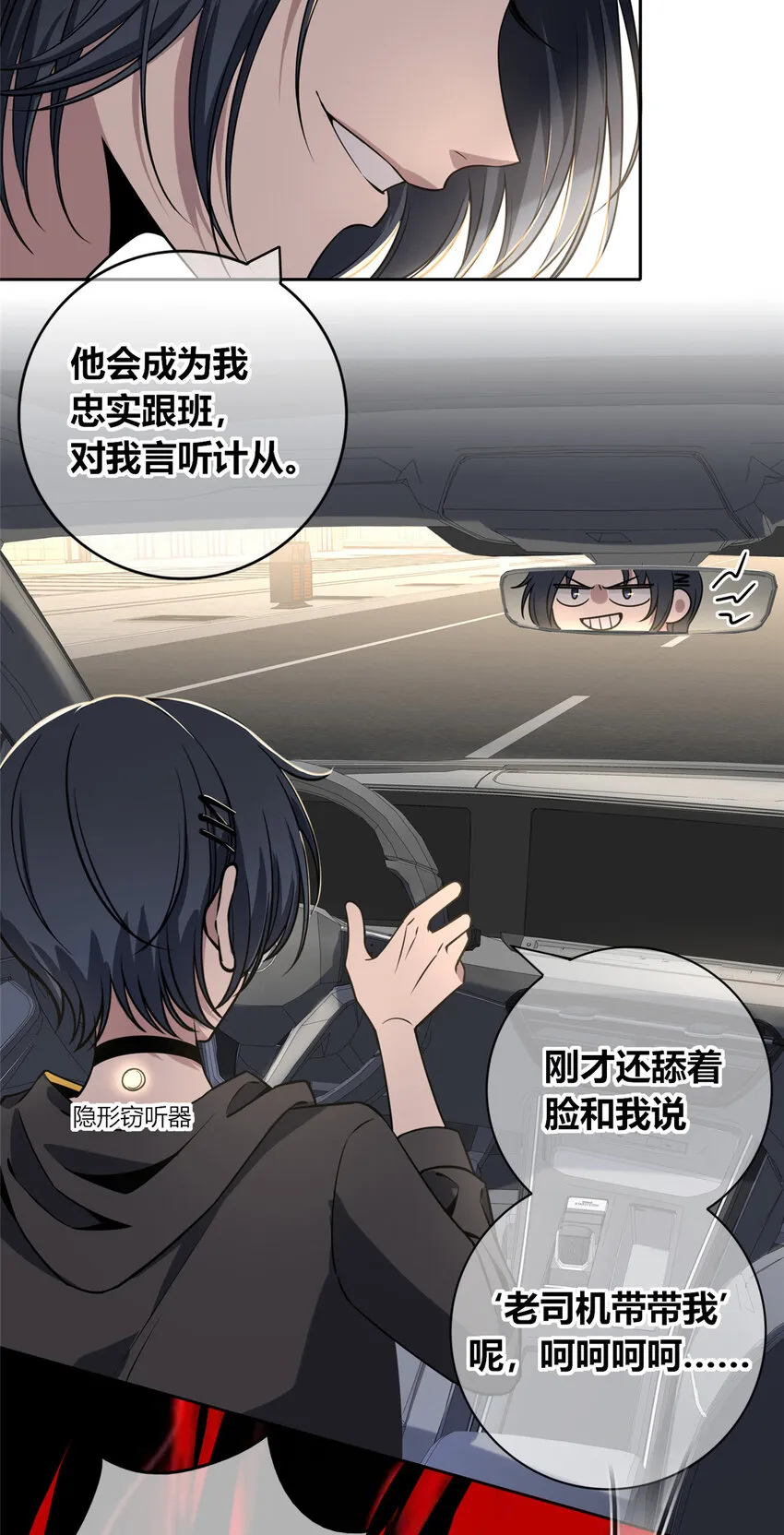45 45 第39页