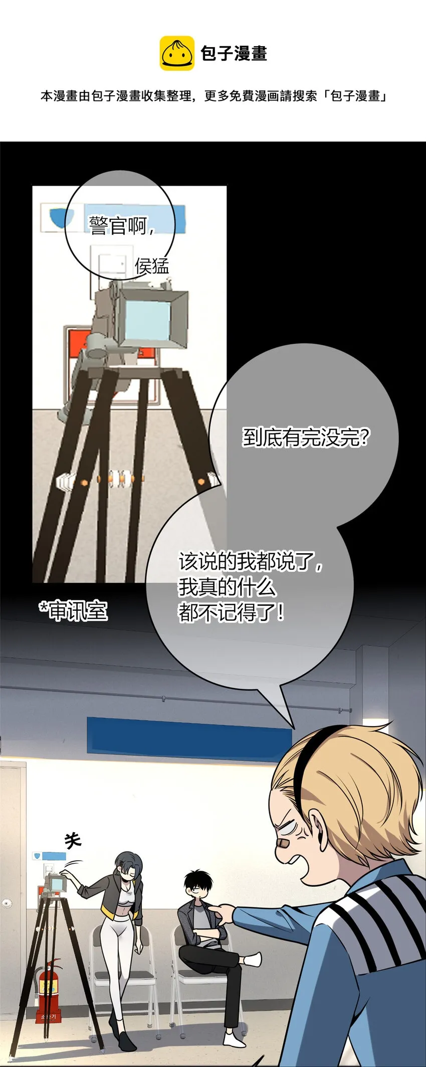 44 44 第1页