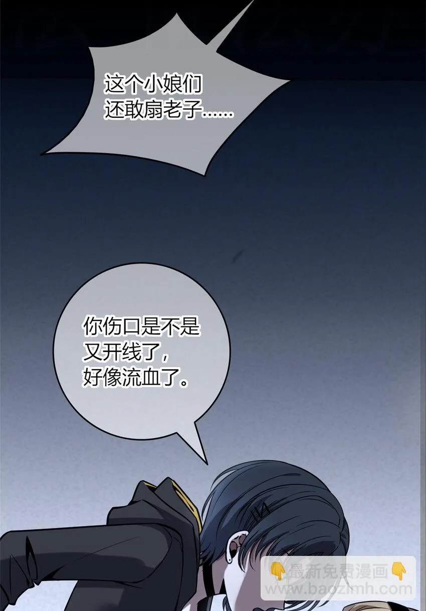 44 44 第2页