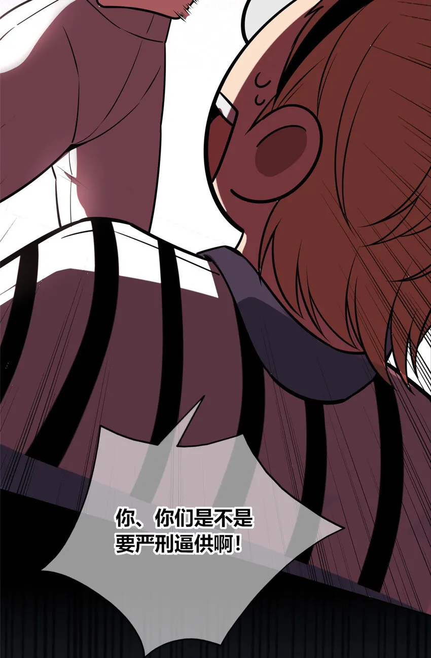 44 44 第5页