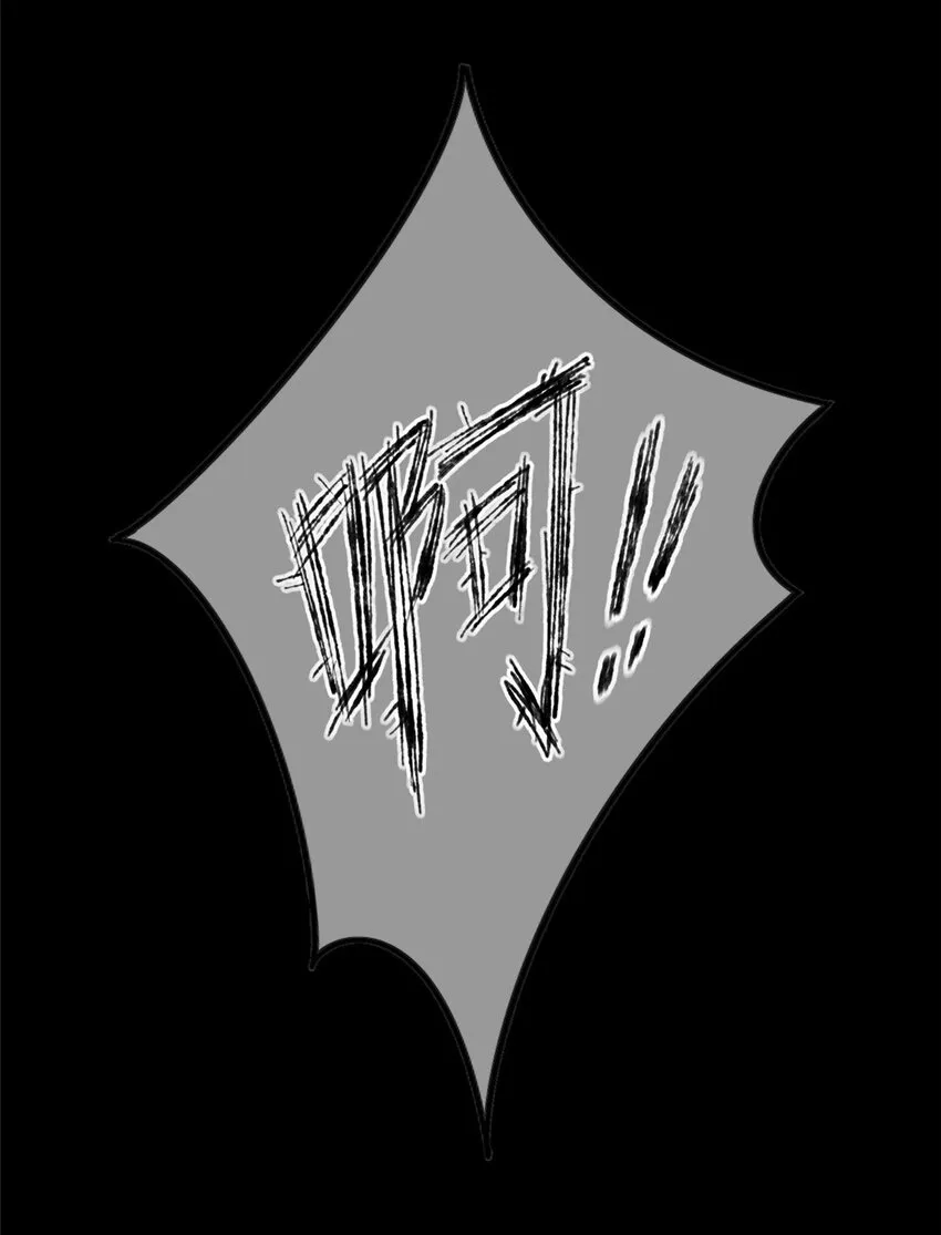 44 44 第10页