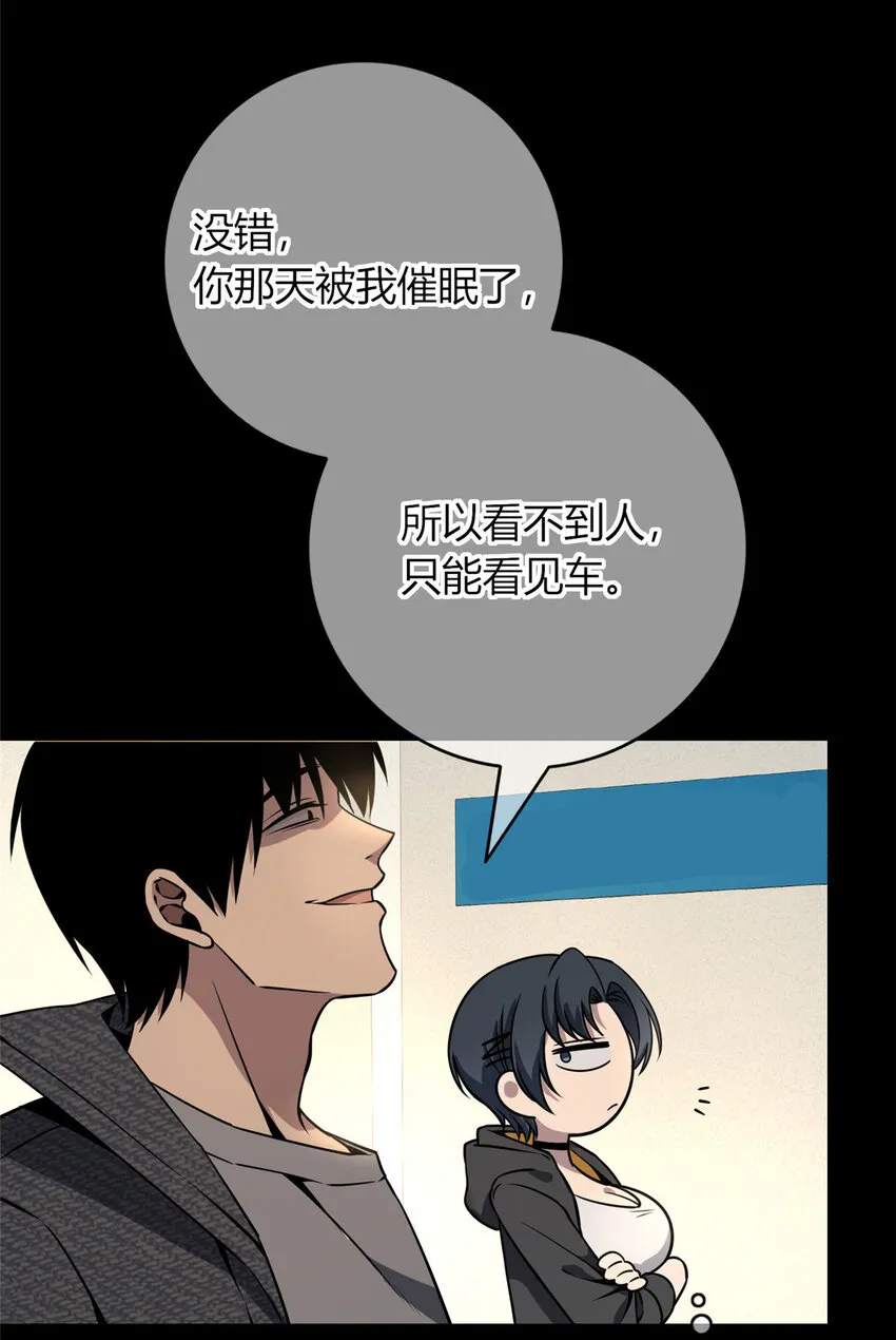 44 44 第17页