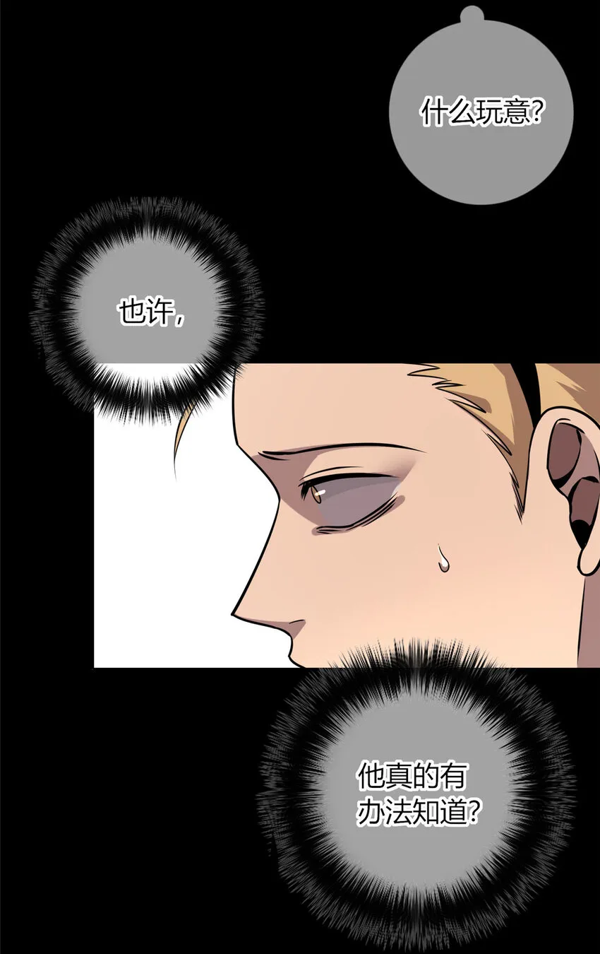 44 44 第18页
