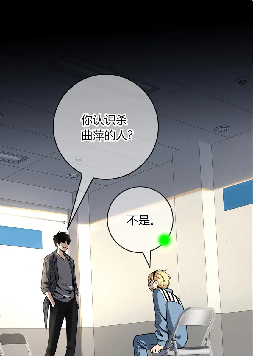 44 44 第22页