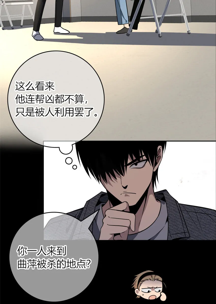 44 44 第23页