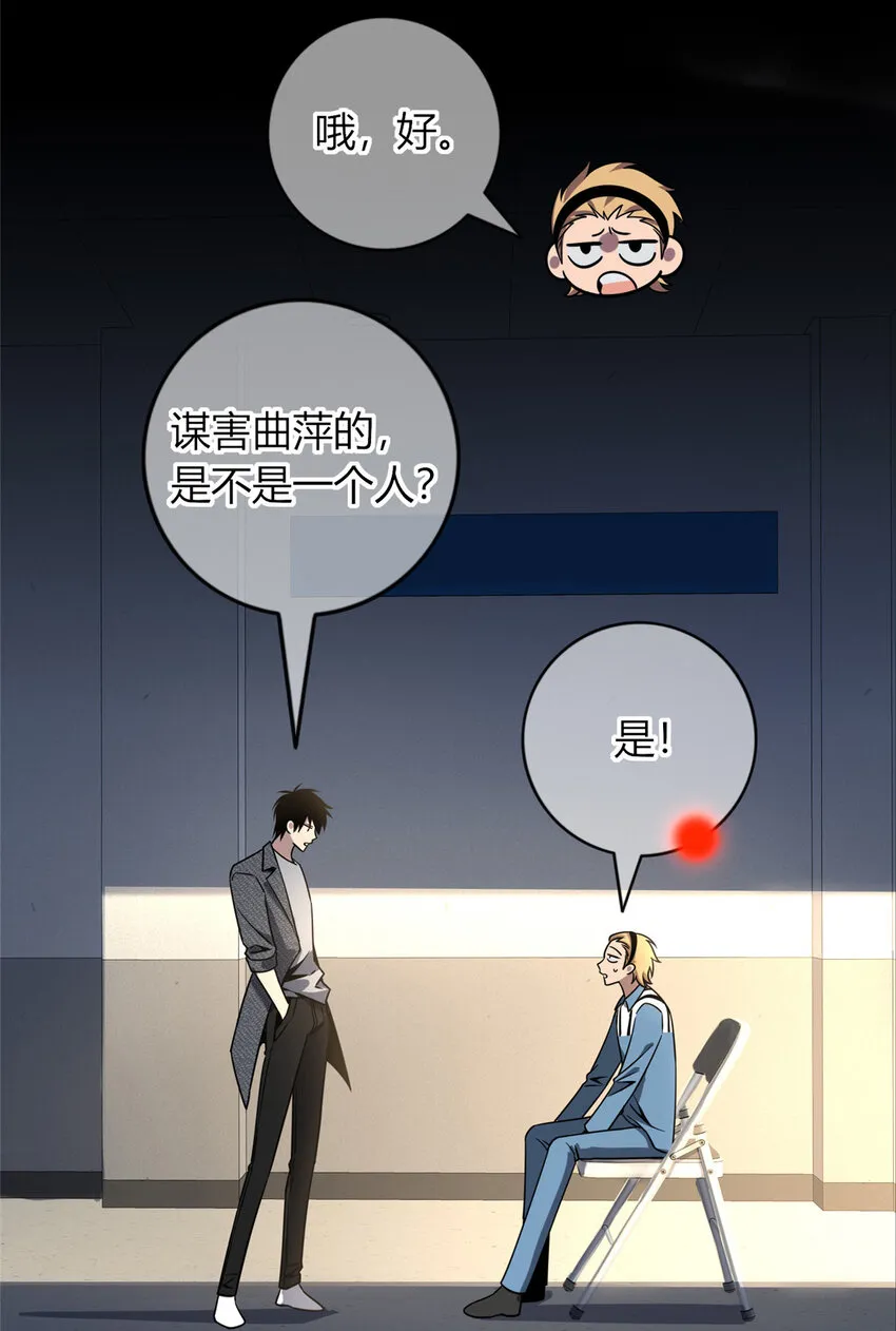 44 44 第27页