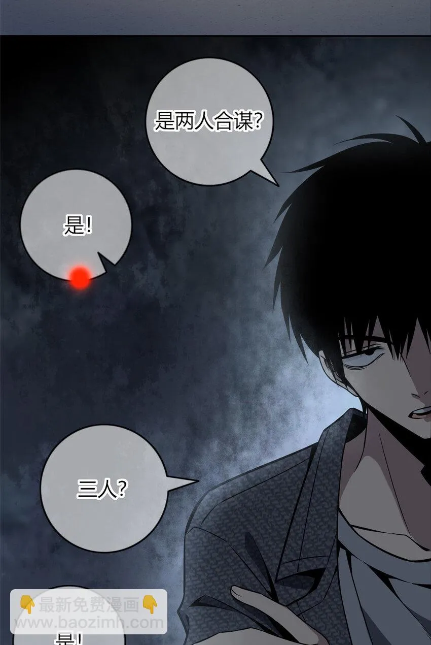44 44 第28页