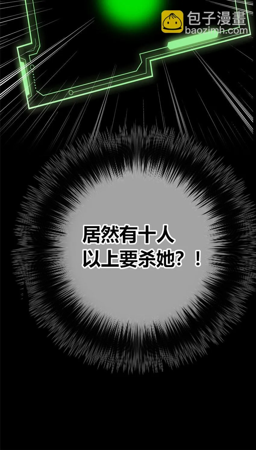 44 44 第32页