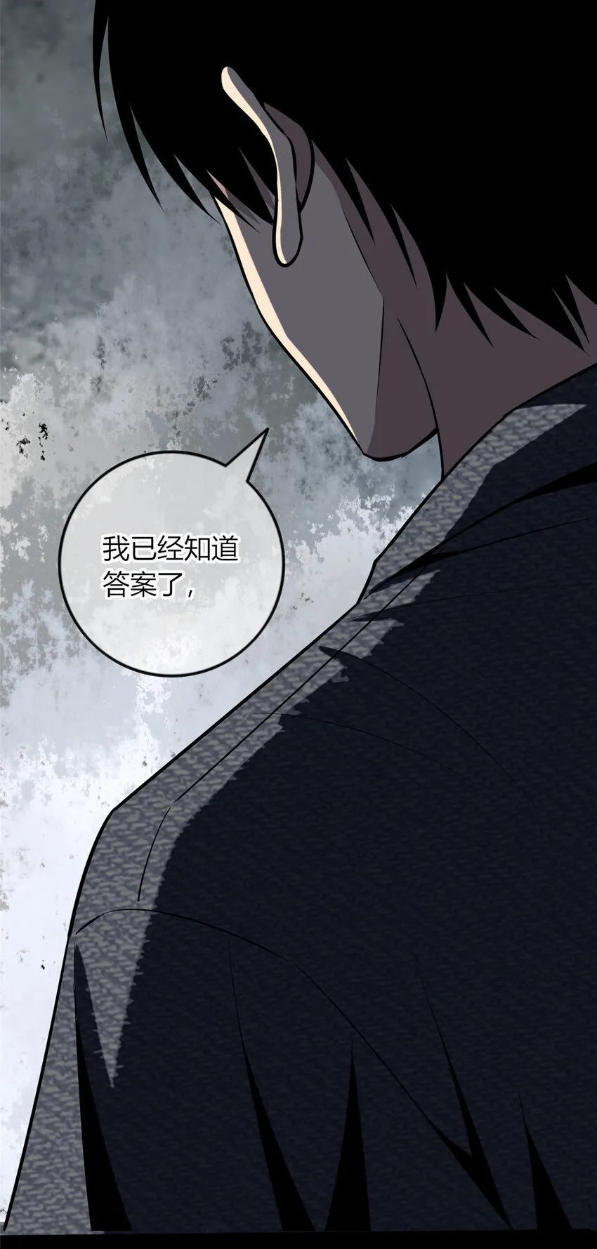 44 44 第35页