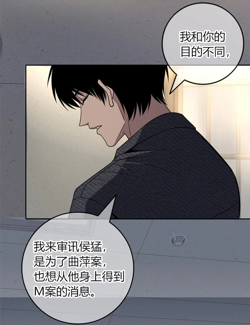 44 44 第38页