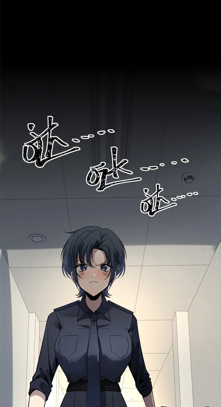 43 43 第6页