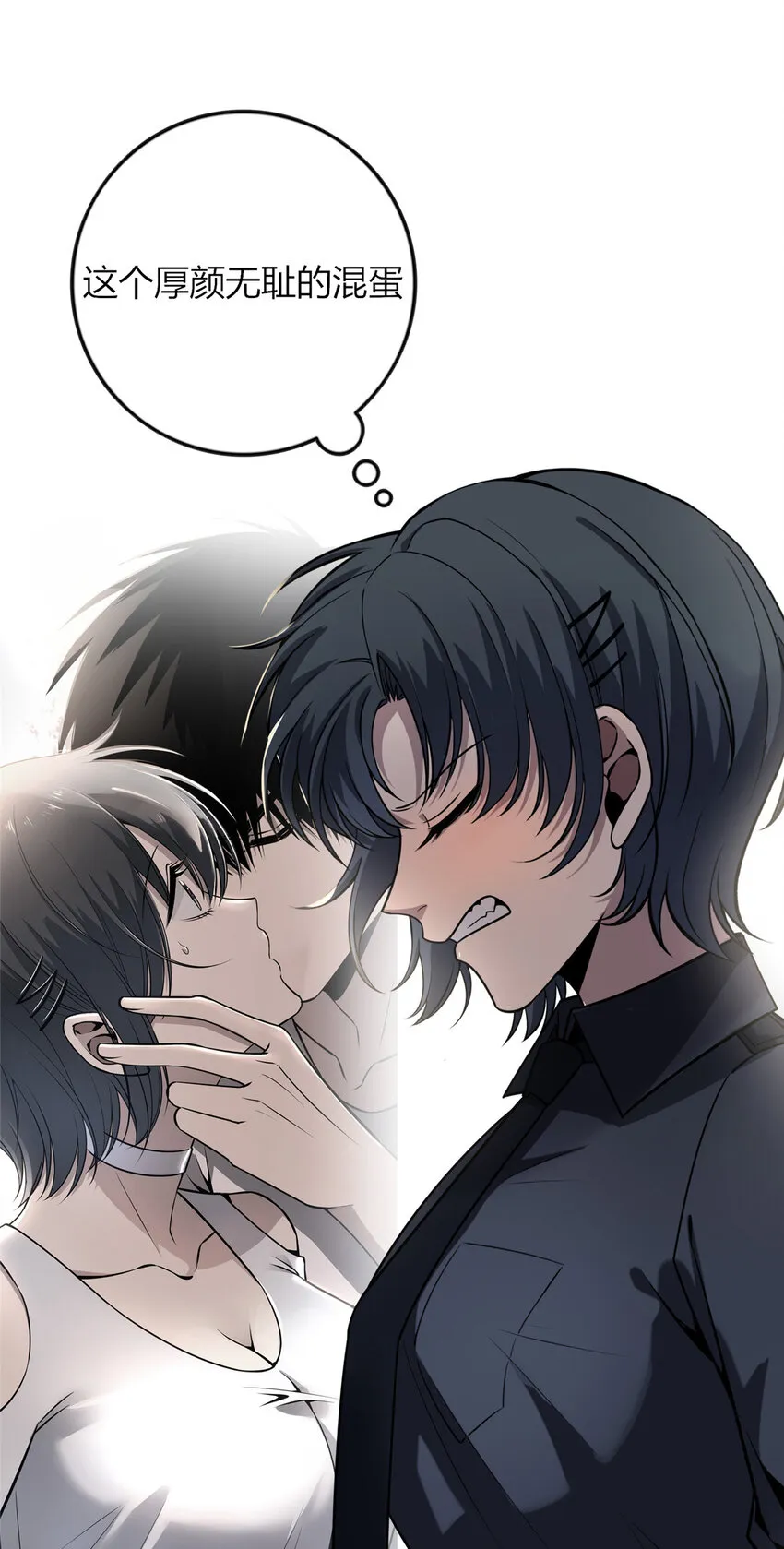 43 43 第10页