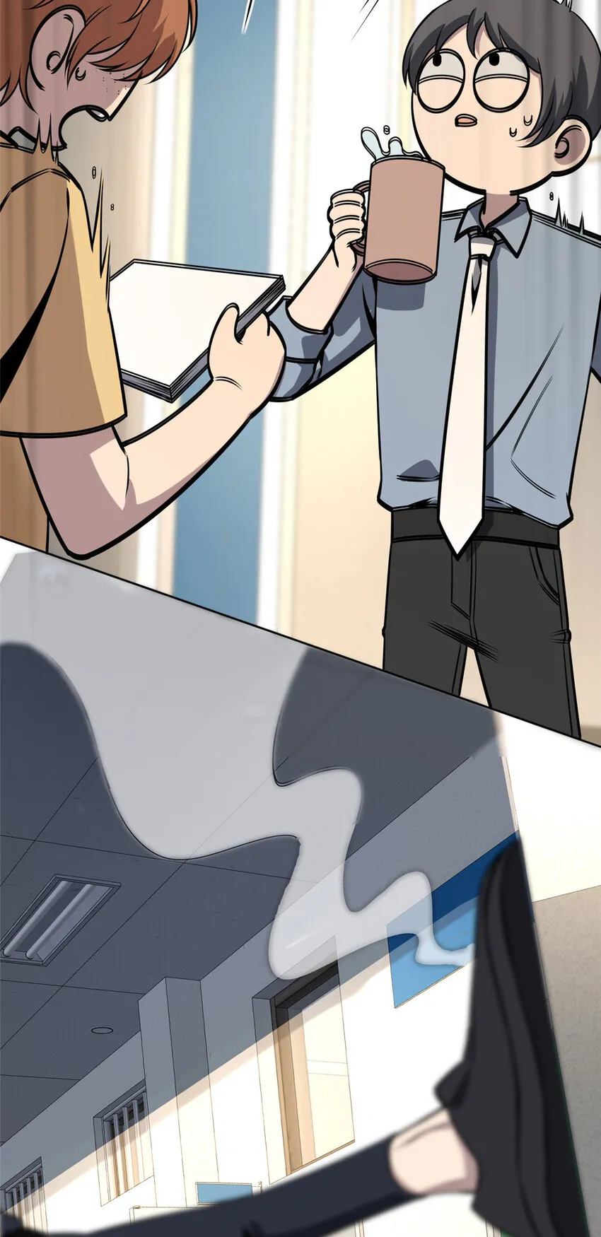 43 43 第16页