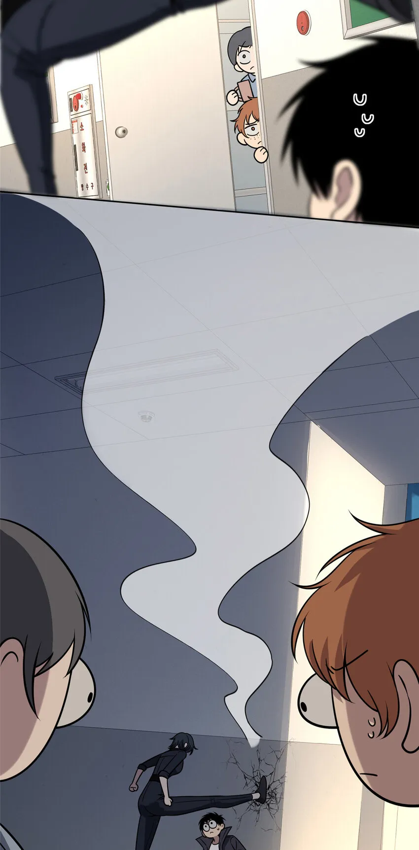 43 43 第17页