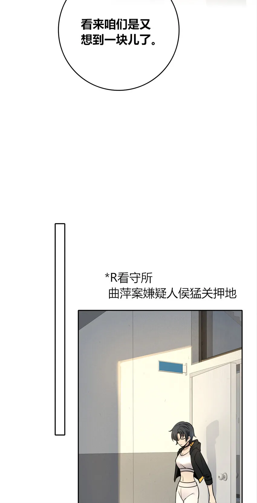 43 43 第26页