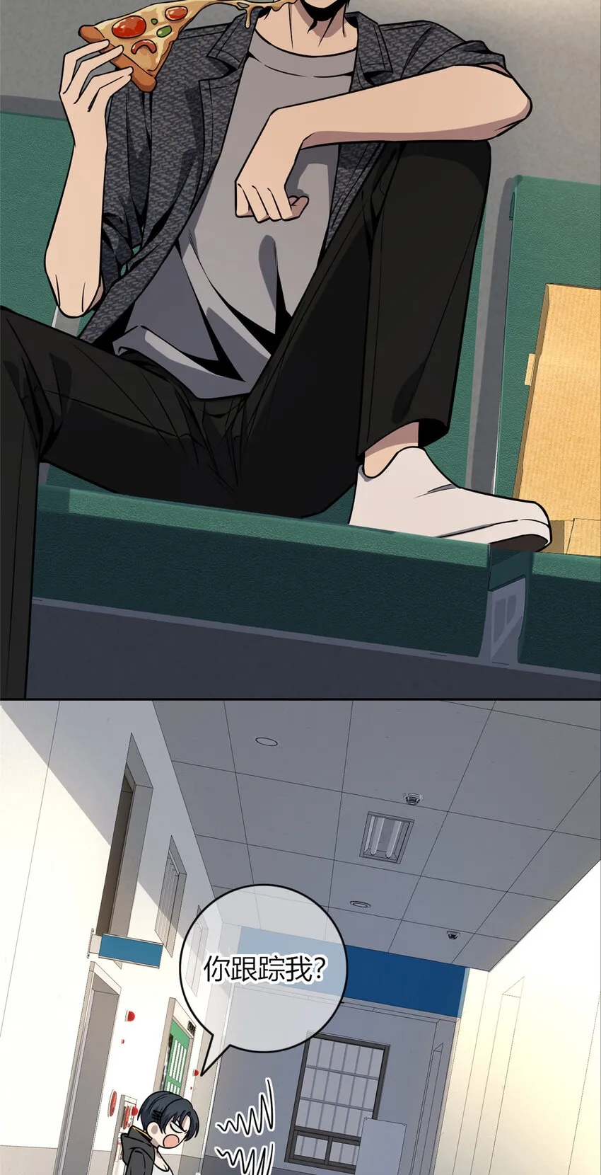 43 43 第28页