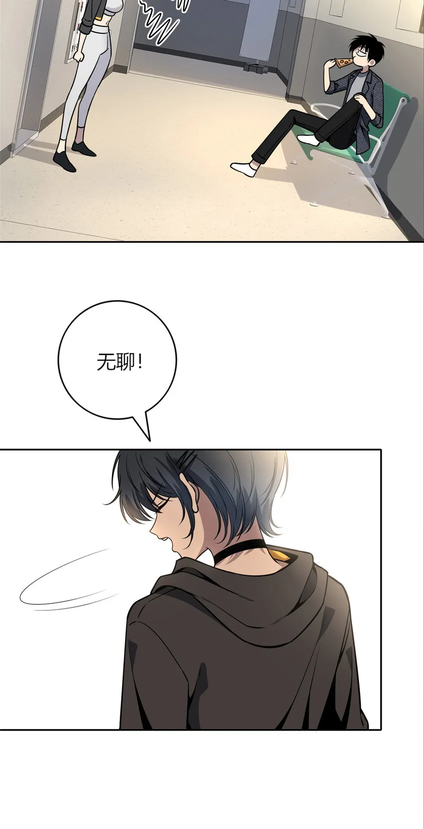 43 43 第29页