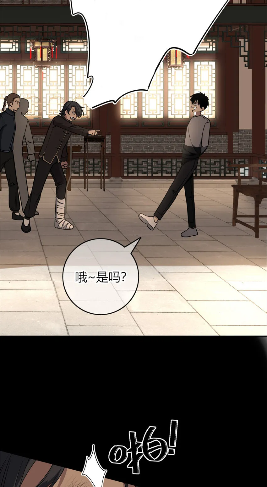 42 42 第8页