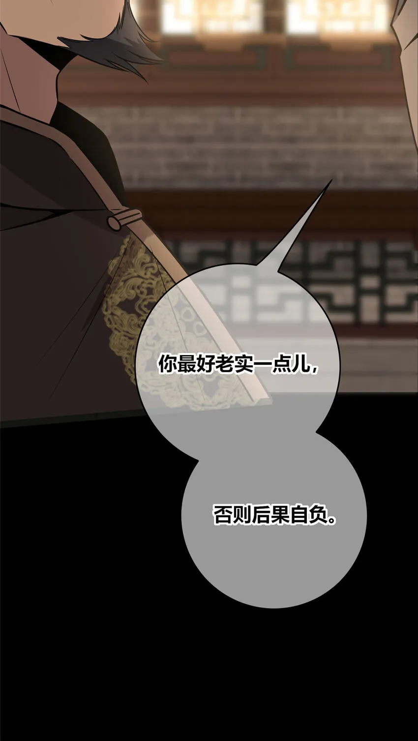 42 42 第10页