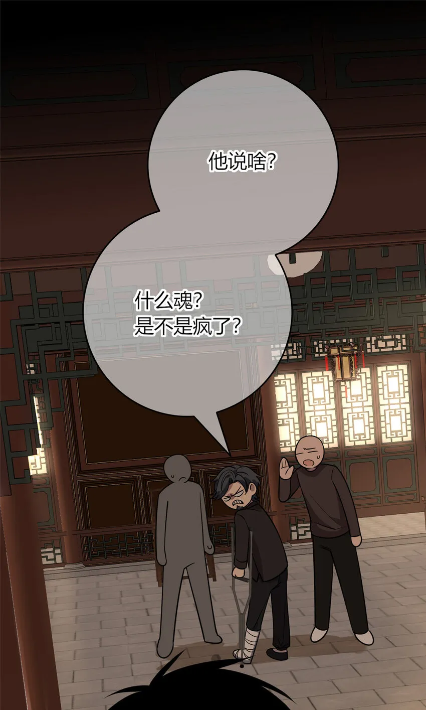 42 42 第11页