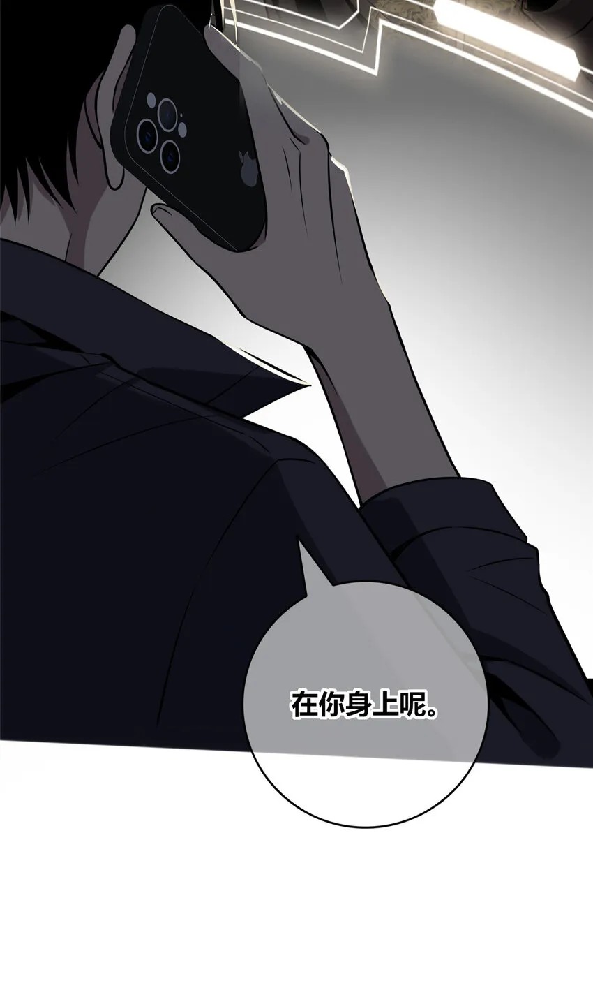 42 42 第20页