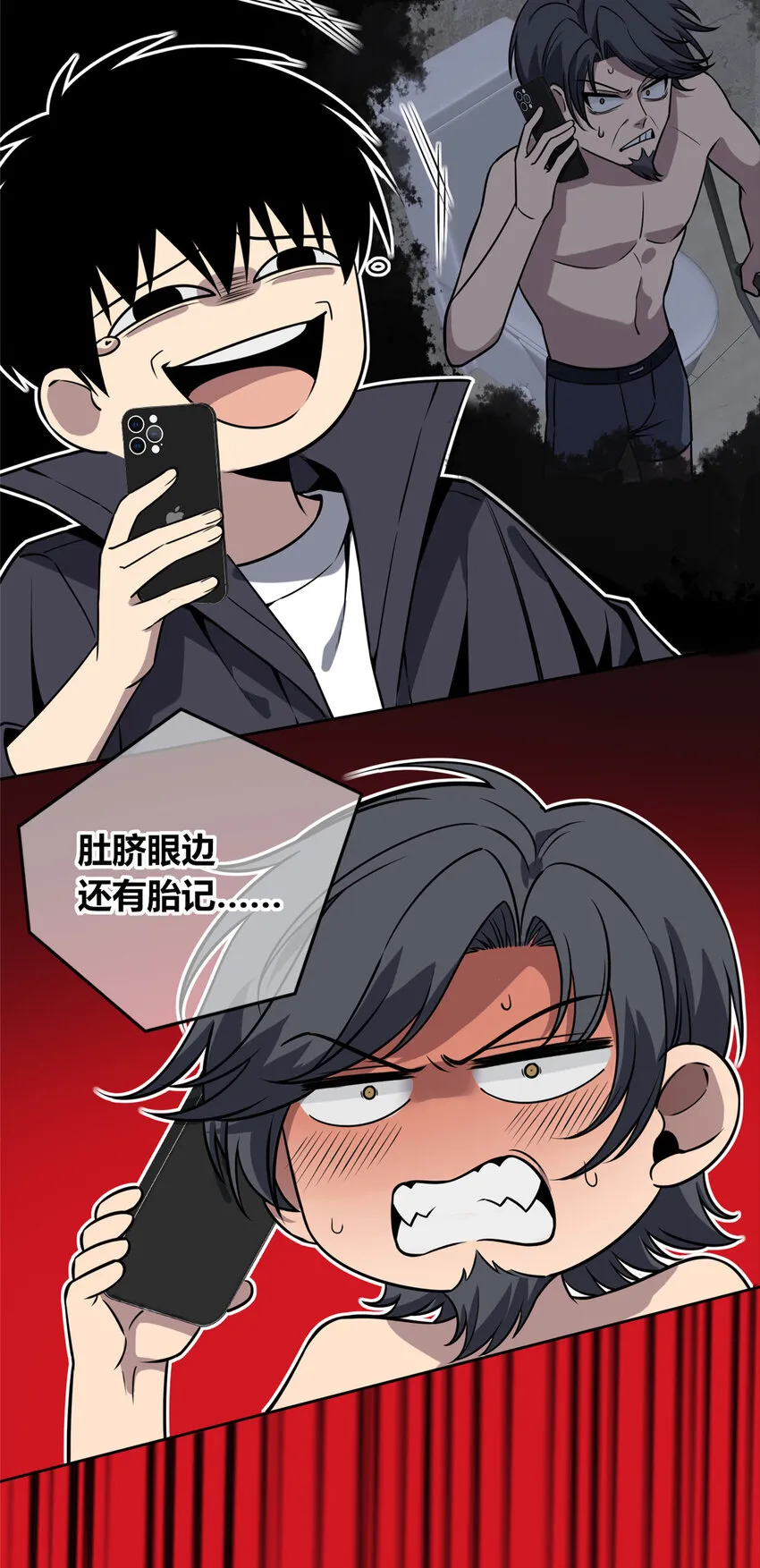 42 42 第26页